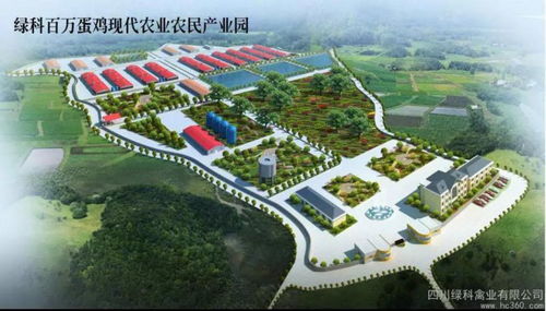 匠心筑夢，戰(zhàn)略共贏 四川綠科禽業(yè)與田東錢記攜手推進農業(yè)技術開發(fā)