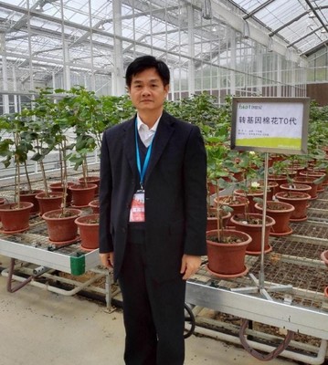 科技賦能，種業先行 福建建甌蔬菜種業科技小院新品種篩選展示會成功舉辦